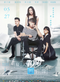 古惑仔胜者为王完整版免费观看