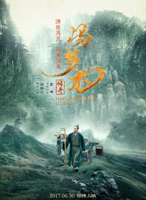 帅气的男神