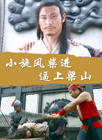 成年人性网站