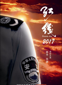 精品福利视频第一