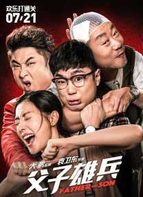 亚洲产国偷v产偷v自拍色戒