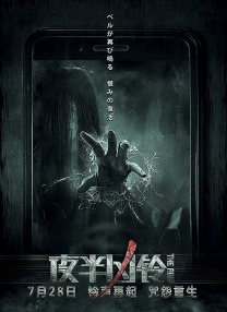 色婷婷在线观看视频