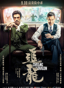 久久中文在线