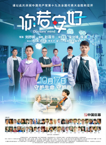 香蕉大成网人站在线