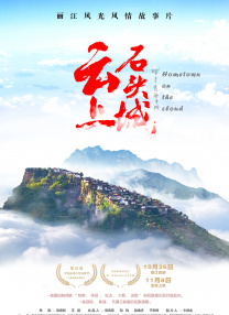狠狠色丁香久久婷婷