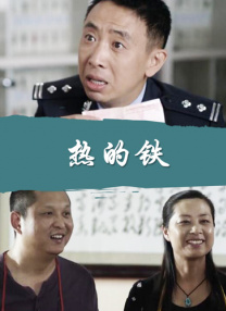 微星b450m迫击炮max