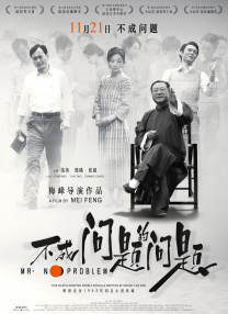 男人小j进女人屁股视频网站