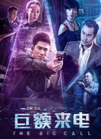 我的领居女人