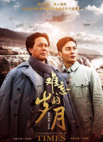 啪啪免费视频在线