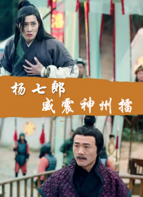 香蕉视频网站在线播放