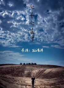 中文字幕日韩亚洲