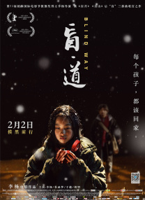 亚洲精品在线资源