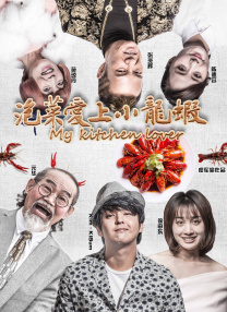 双性将军双腿呻吟大张bl