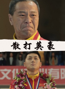 电影天堂av在线