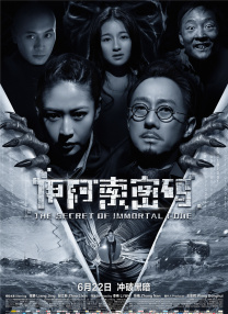 粉色视频丝瓜