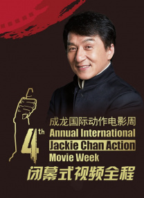 午夜五月天