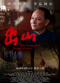 国产精品对白刺激久久久