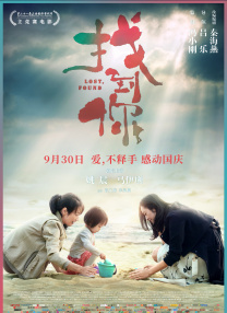 色综合久久九月婷婷色综合