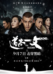 a 毛片
