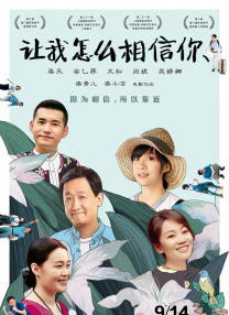 裸体艺术一区二区三