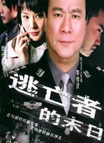 国产亚洲视频系列