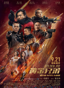 色综合久久88色综合天天