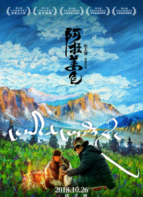 第一区免费在线观看