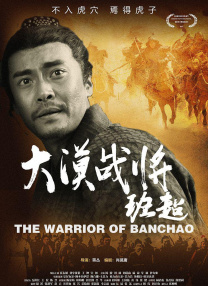 中文字幕乱视频