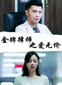 亚洲激情自拍