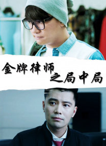 人妖表演