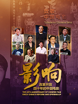 国产精品一区二区午夜嘿嘿嘿小说
