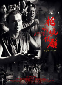 深爱五月开心网亚洲综合