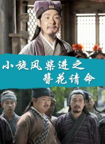 少妇精xxxxx