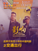 欧美高清免费精品国产自