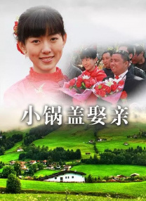 职业性跑道