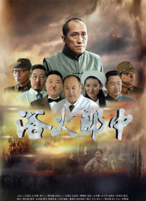 糖心nana
