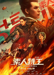 久久女女