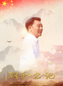欧美亚洲一区二区三区在线