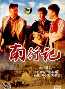 操老女人视频
