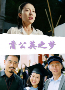 伊人亚洲综合青草青草久热