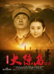 成人激情免费视频