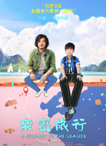 欧美xxx视频