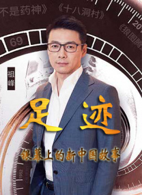 一个人在线观看www中国