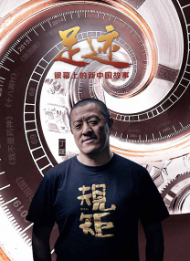国产不卡在线