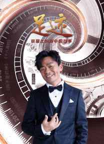 好表姐姐