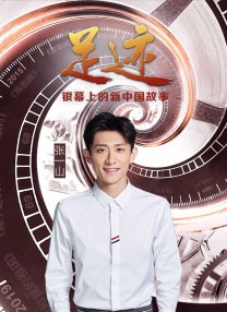 亚洲三极片