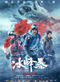 亚洲色图五月