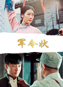 五月天婷婷激情