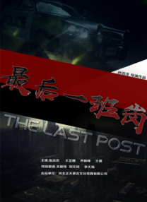 99re热这里只有精品18