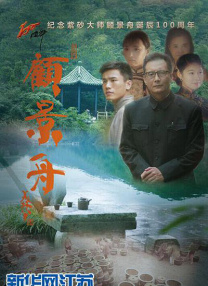欧美在线视